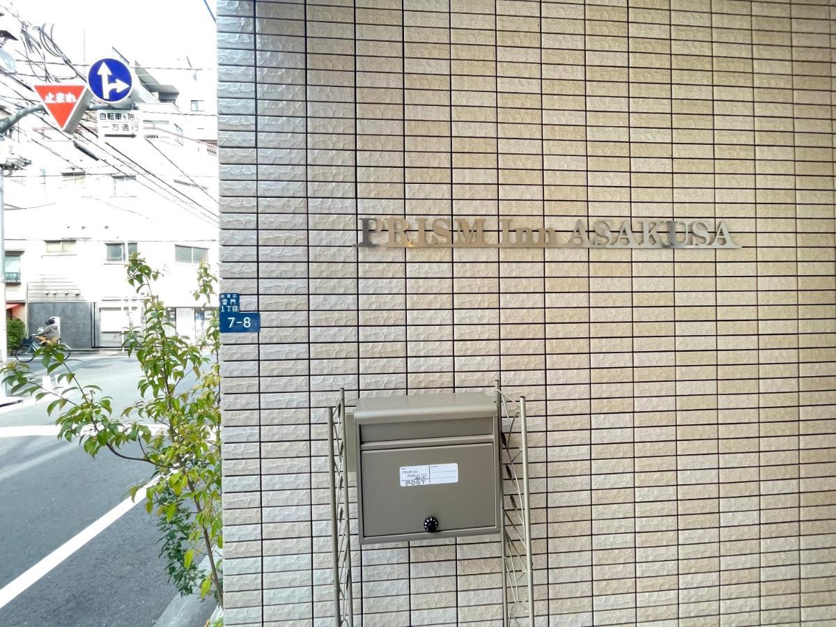 Prism Inn Asakusa Tokyo Exterior photo